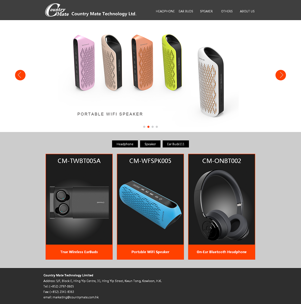 企业官网建设案例展示,海外外贸型官网建设